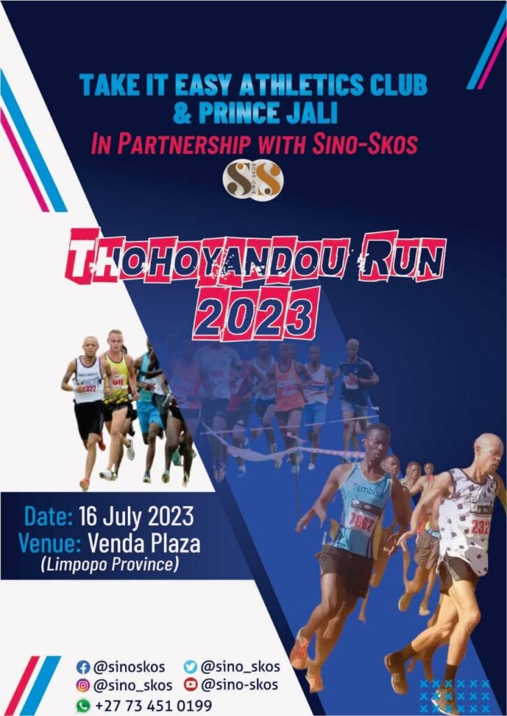 events (2)